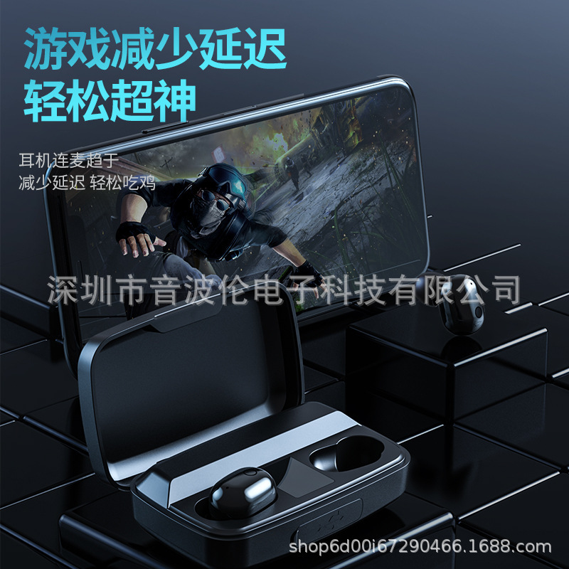 Tai nghe Bluetooth không dây mới xuyên biên giới, điện thoại di động hai tai sạc TWS bền bỉ lâu dài số tiếng ồn