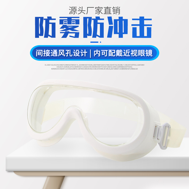 Customized for 121 degrees high-temperature vapour antigen eye patches in clean space