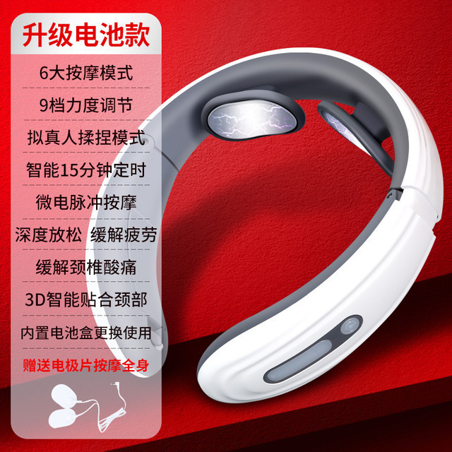 廠家批發貼牌定製智能護頸儀頸椎按摩器 家用電磁脈衝頸椎理療儀