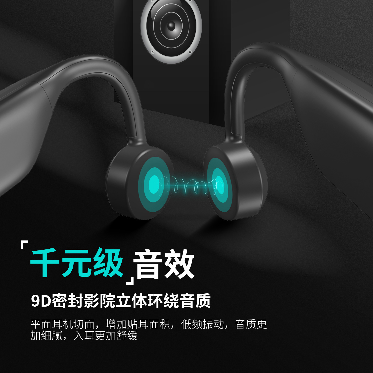 Tai nghe kết nối với tai không đau.