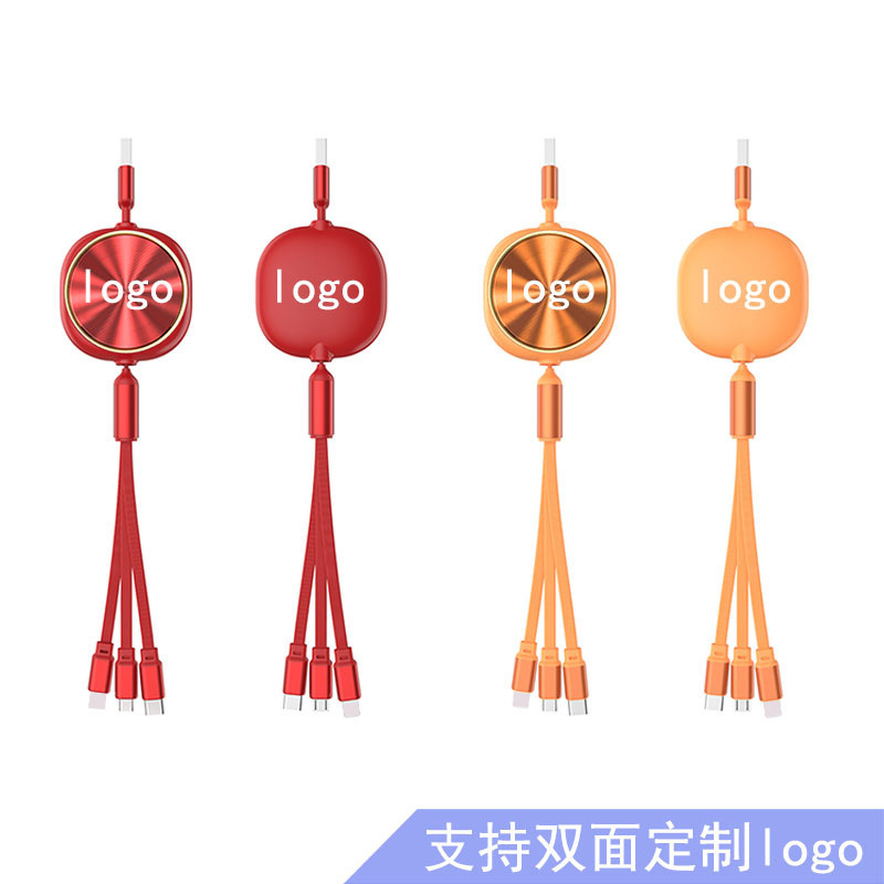 Món quà sáng tạo, những dòng dữ liệu dài 3m cho Apple Andre, 3 ăn 1.