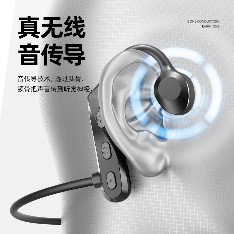 Điều khiển xương Tuỳ biến điện thoại vào IP56 Wireless 5.0 điện thoại đầu vô tuyến quà tặng
