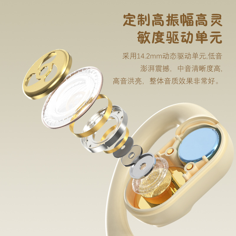X97-xe điện cao âm thanh với độ dễ chịu kết hợp dài 53 số thông minh tự phân giải.