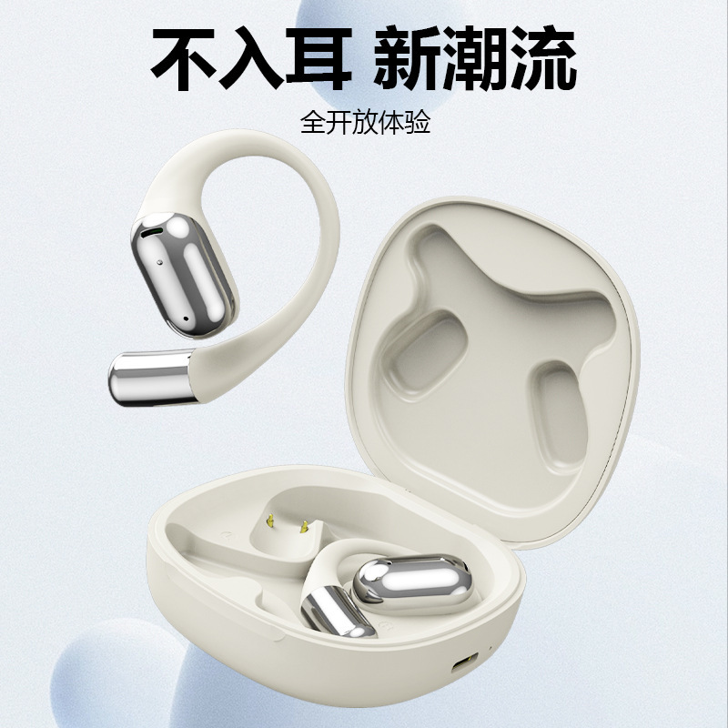 Tôi không thể chạm vào Răng Xanh.