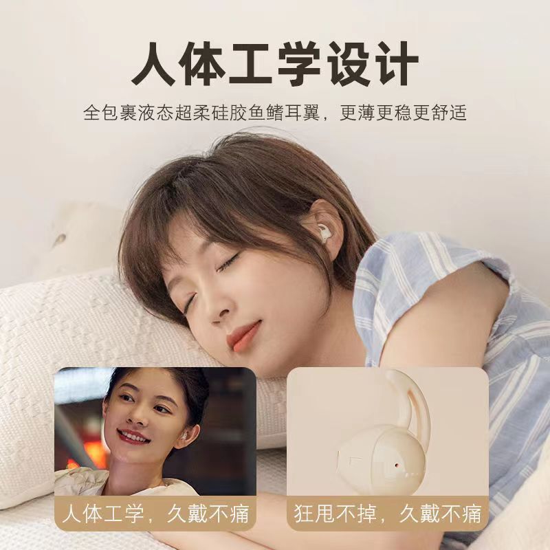 S808 mới Comment