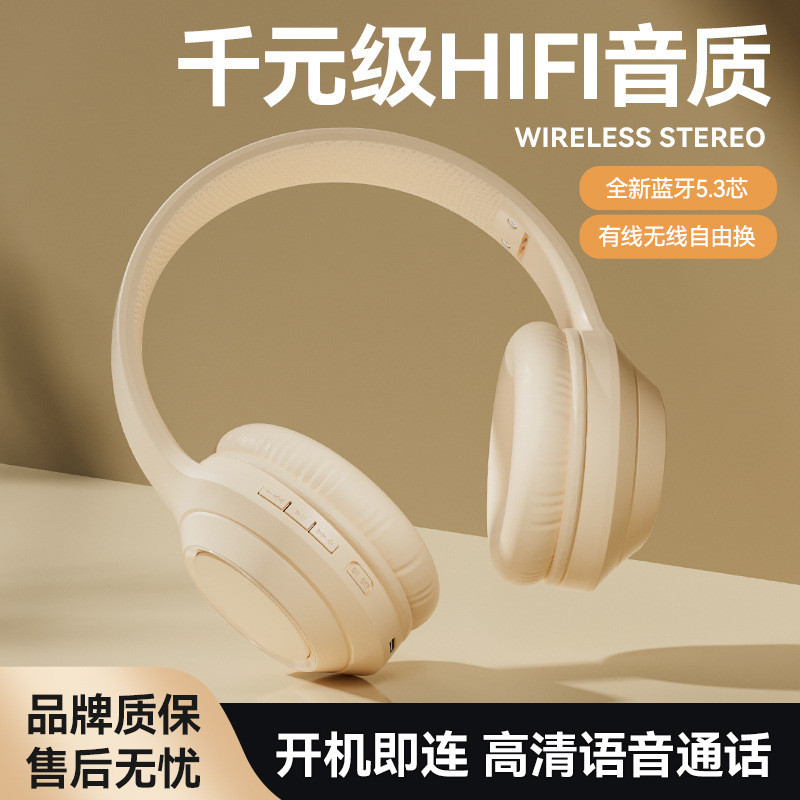 Tai nghe Bluetooth xuyên biên giới với các trò chơi điện tử toàn diện cho năm 2023, gấp Kalmei
