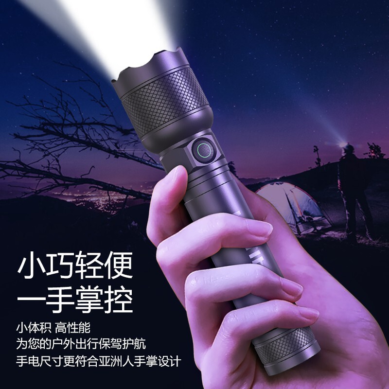SFL2188P mang theo đèn pin chống cháy bên ngoài nhà.