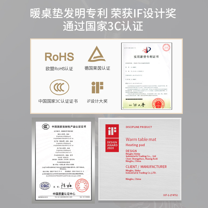 昕科發熱墊辦公室定製電暖寫字墊暖桌寶發熱鼠標墊加熱桌墊暖桌墊