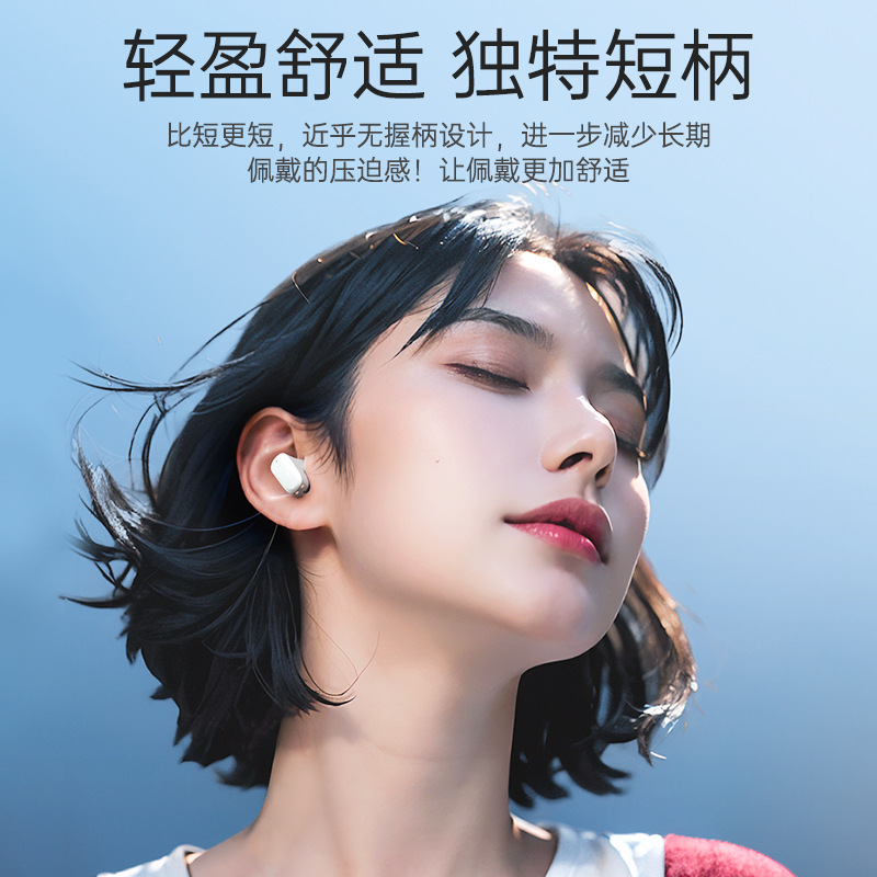 TWS-CT05 điện thoại đầu hai dây không dây mới