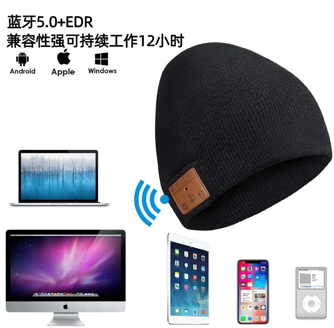 Nhà sản xuất sóng vô tuyến Cap V5.0 Công ty bán nhiệt âm nhạc điện thoại thông minh thu âm thanh không dây