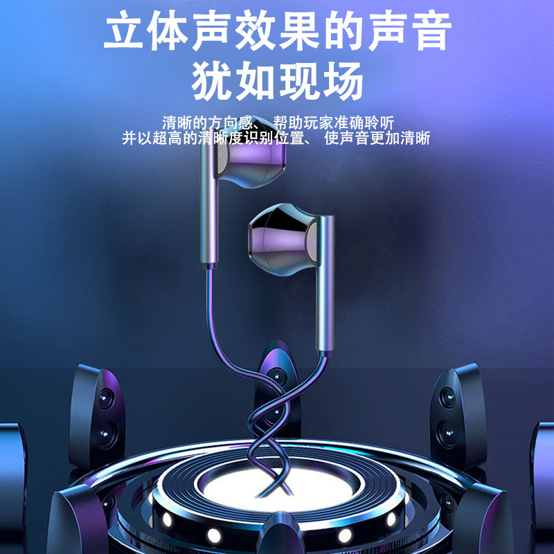 Tai nghe cáp R16 với tai nghe đồng hồ âm nhạc McKenzie