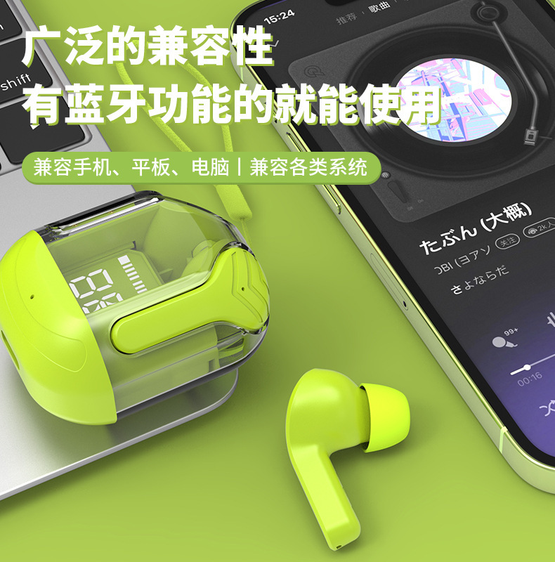 2023 Chất lượng cao Injecting Xương trong suốt điện thoại đầu vô tuyến siêu dài Âm thanh Stereo
