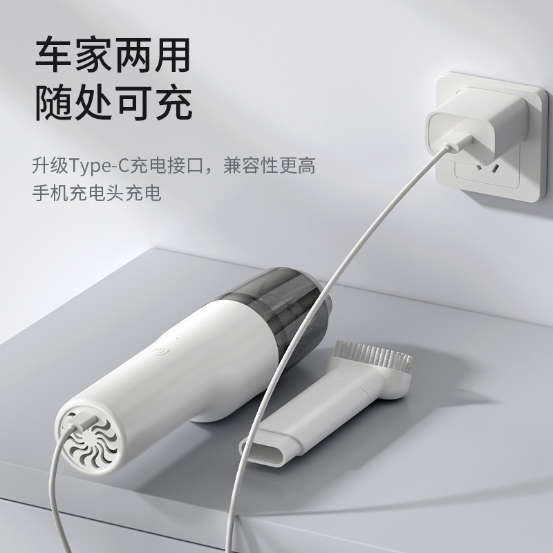 跨境車載手持吸塵器無線充電手持家用小型吸力汽車大功率吹氣兩用
