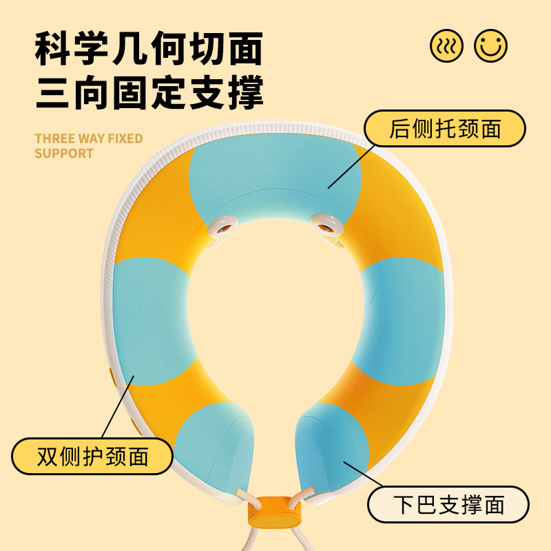 樊尚U型枕記憶枕芯護頸枕居家辦公旅行保護頸部熱敷頸椎源頭工廠