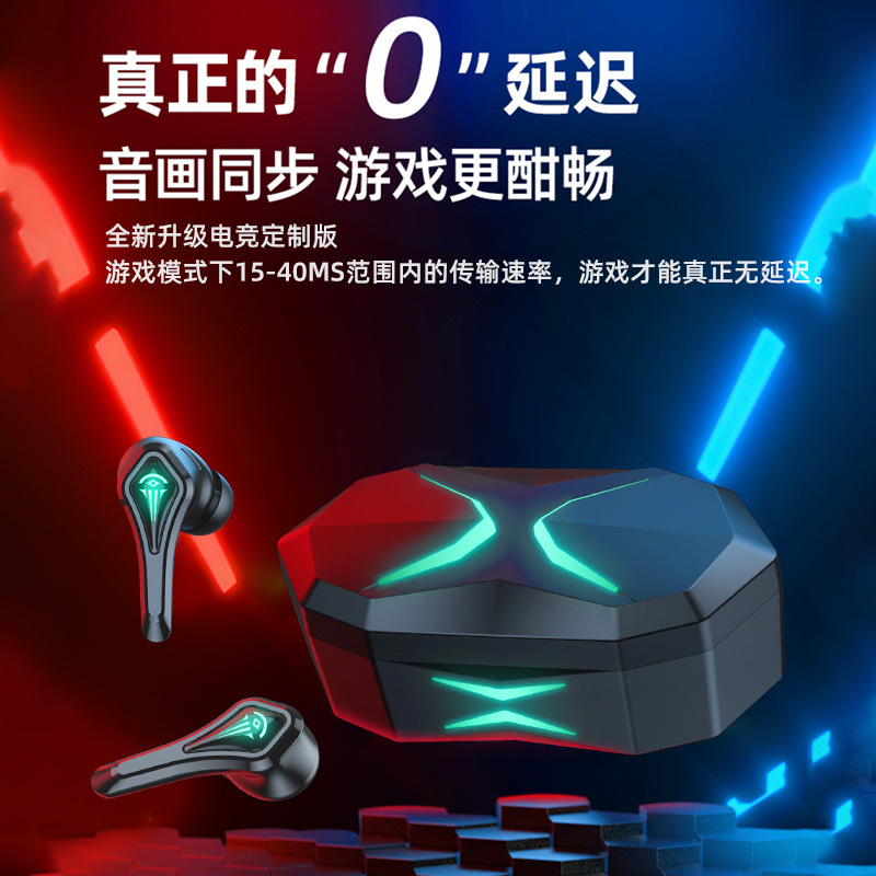 TWS-A10 Tai nghe Bluetooth không dây hai tai Gà Trò chơi điện tử Người chơi đu đưa mô hình riêng bán buôn để phân phối ngay lập tức
