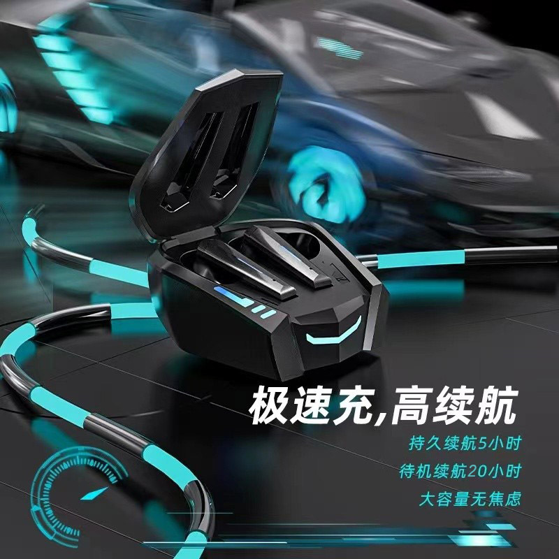 Chuyển động xuyên qua hàng rào cá nhân của Răng Xanh là không dây.