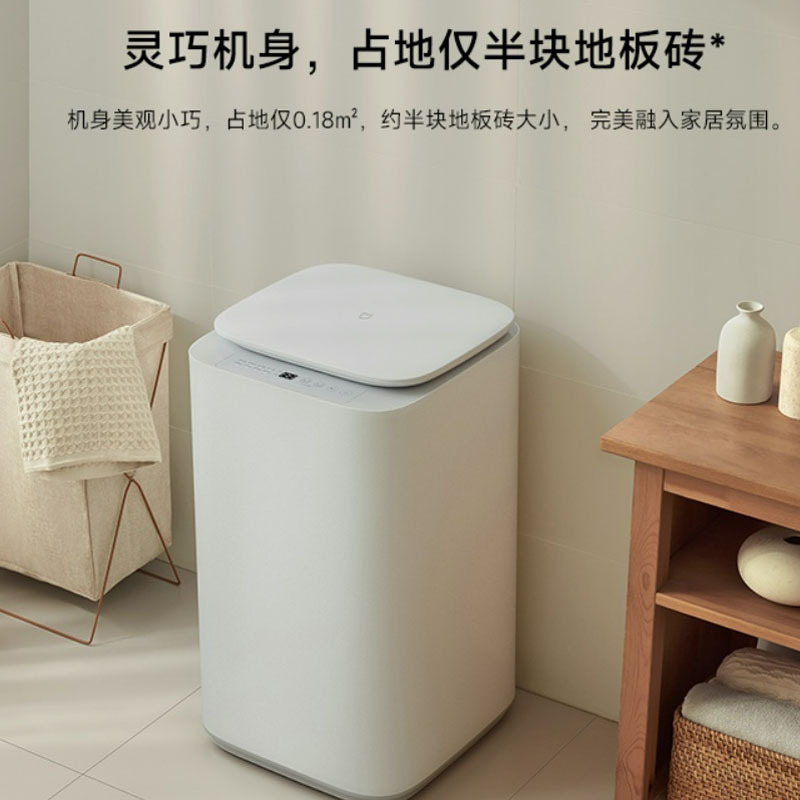 Mi mini-washer 3kg patin máy giặt 10kg bánh xe rửa máy 10kg nhà để khử trùng