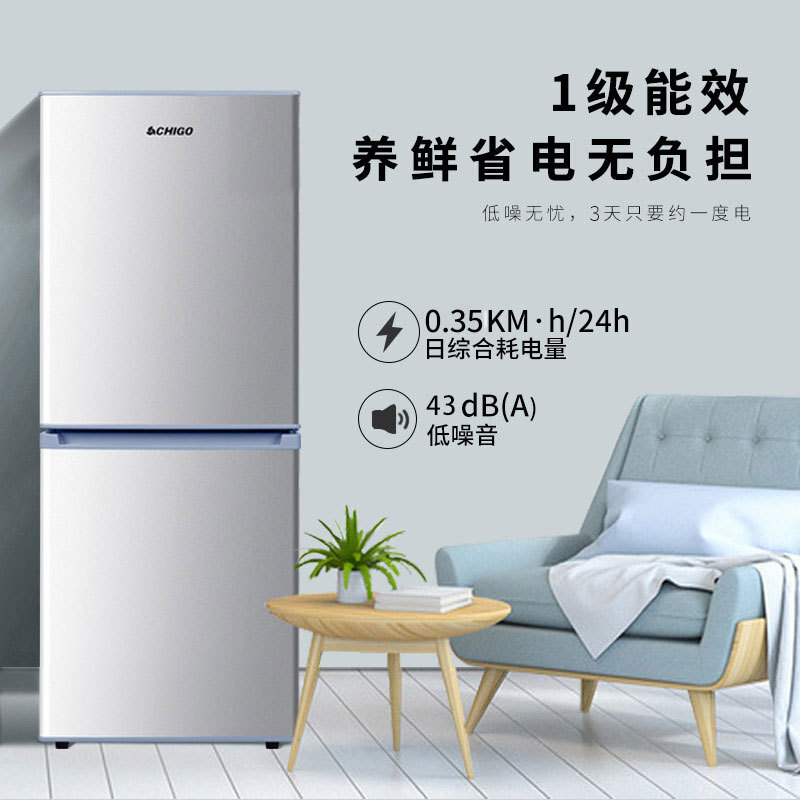 Thợ điện đa thứ tự Nhà của Shigo có tủ lạnh cỡ nhỏ, được làm lạnh bằng máy chủ.