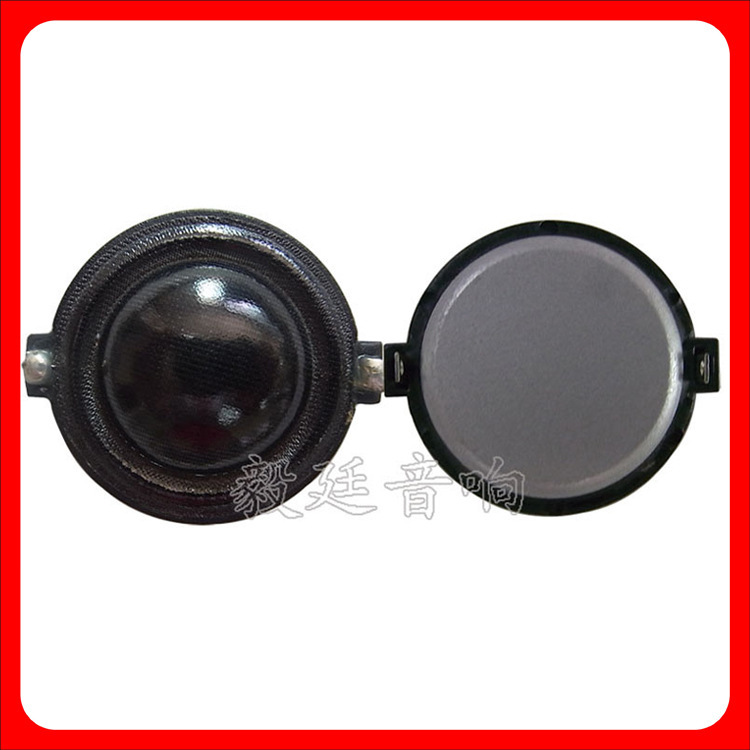 30mm8 của loa từ tính, học tiếng máy, còi to, còi nhỏ.