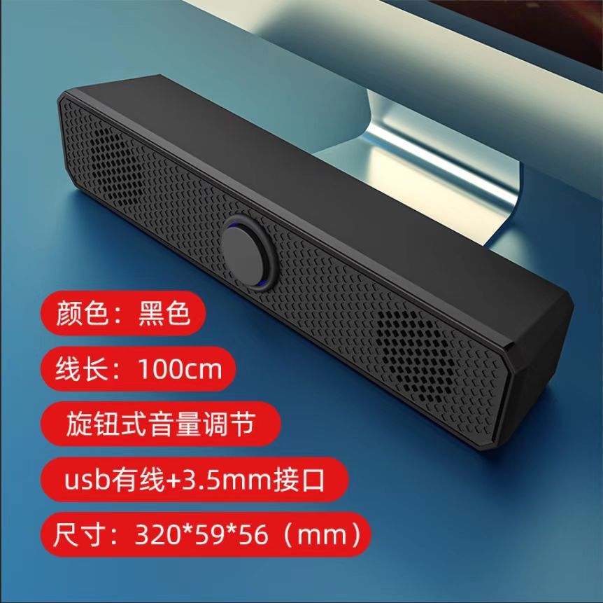 Loa máy tính Bluetooth nhỏ gọn K2852 Crossborder có dây dài cho điện thoại di động mini bass