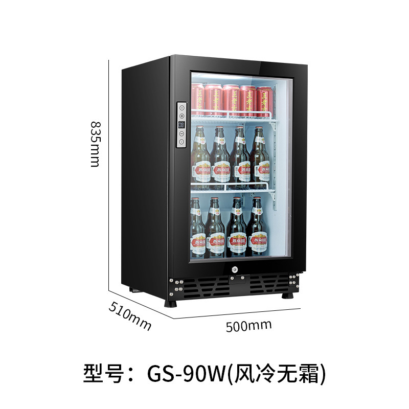 Cái tủ lạnh nhỏ cho thấy một ly trong suốt.