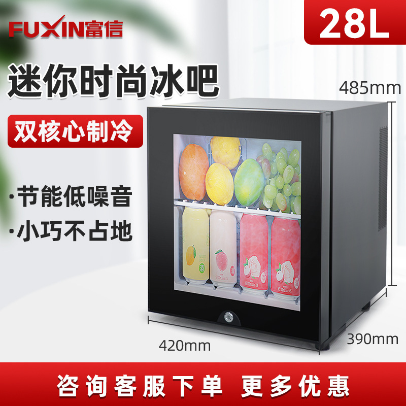 Trình hấp dẫn sinh học 30L Phòng khách sạn. Danh sách tủ lạnh mini.