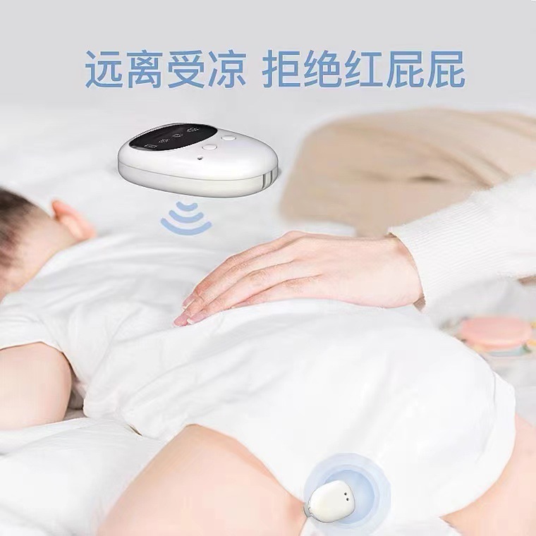 Báo động trẻ em ướt giường trẻ em đái lên giường báo động cảm biến không dây đêm ướt