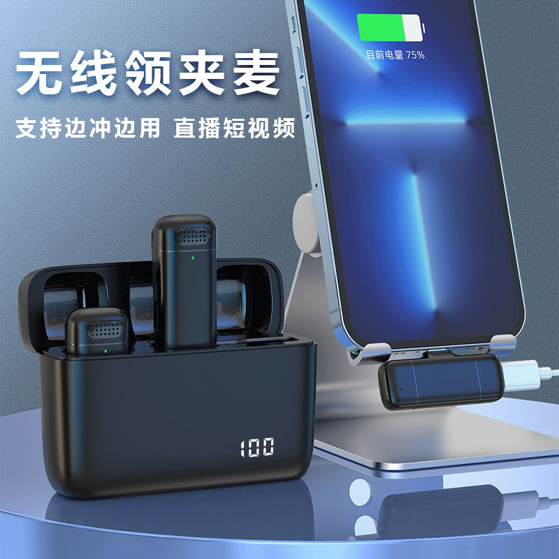 K6 Vòng cổ không dây và đài phát thanh Battercons, sống với các tín hiệu giảm nhiễu thu nhỏ