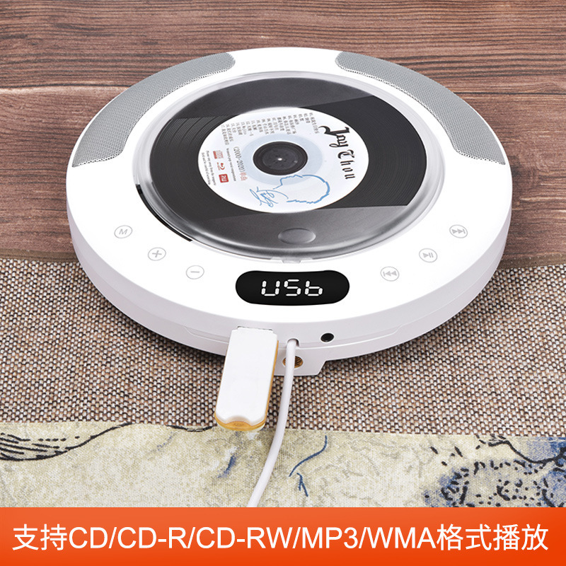 Trình đọc lại Răng xanh trong tiếng Anh cho trình CD trong tập ảnh CD-ROM ở Kecg