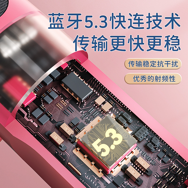 Mô hình riêng của nhà máy máy TWS Wireless Music Game là một công cụ nửa dây dễ thương