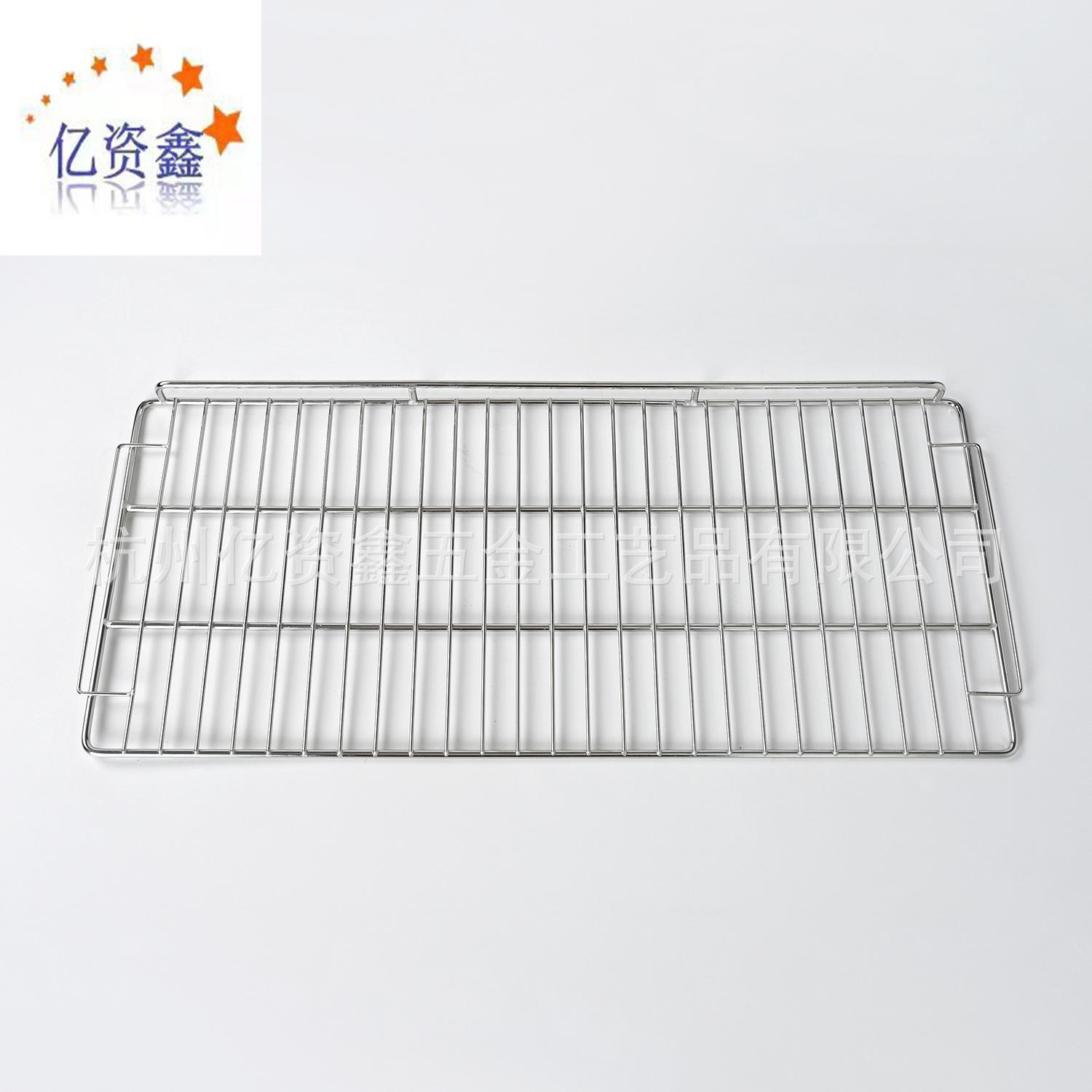 Ice freezer beverages freezer freezer slabs stainless steel racks cut the net.