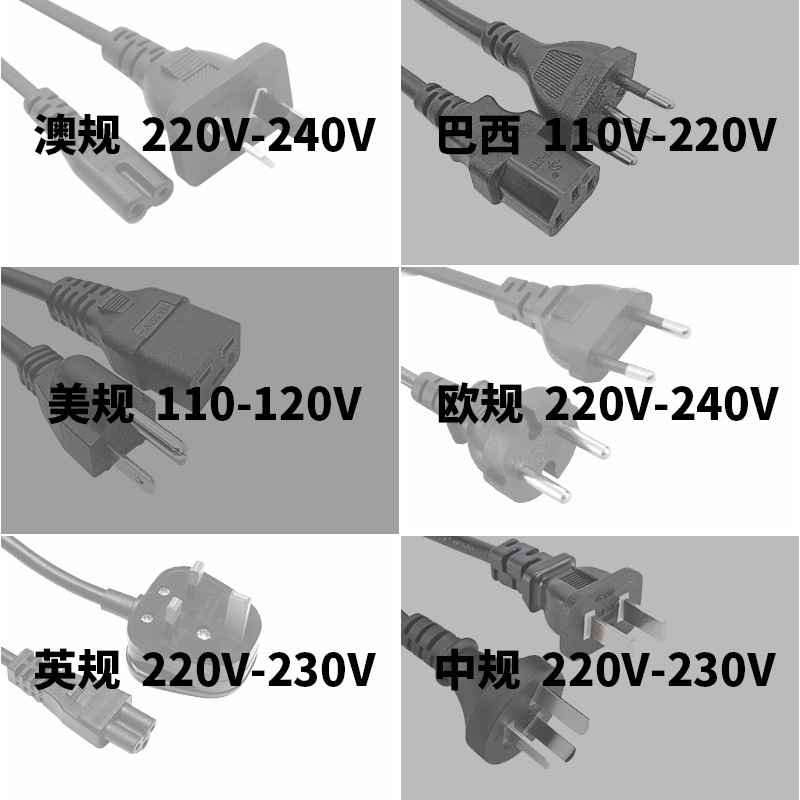 35L/40L/50L tủ lạnh 12V24V