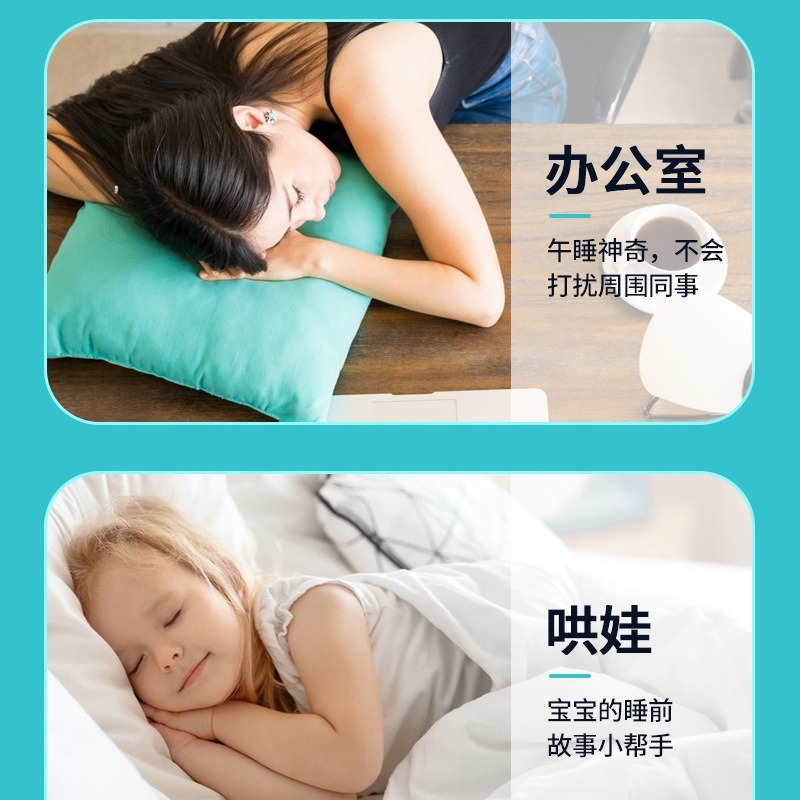 Âm thanh ngủ dưới gối người điều khiển. Ngủ trên gối nóng.