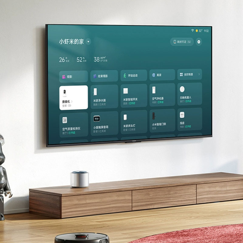 TV thu nhỏ, EA32EA40E43E50 EA55 EA65 EA752022, 4K màn hình sạch sẽ cao