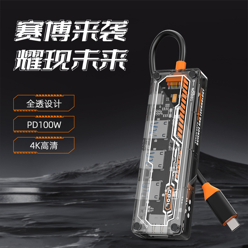 Trình xử lý tùy chỉnh các trạm mở rộng loại C HDMI đa mục đích trung tâm HDMI cao làm sạch usb3.0