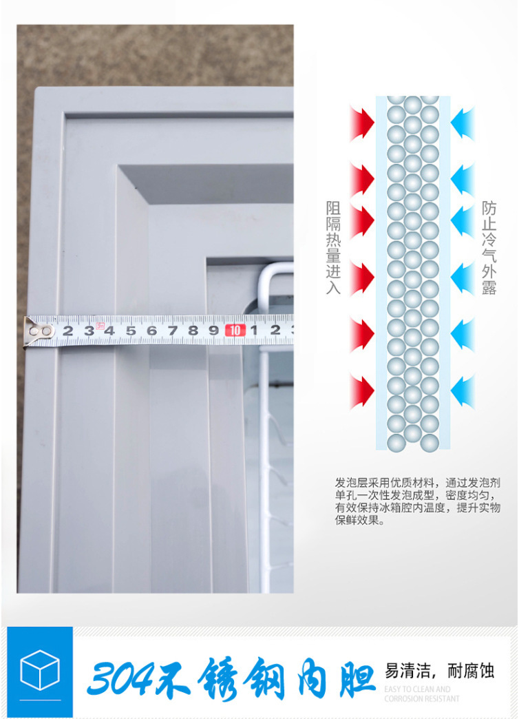 捷盛超低温冰箱家用金枪鱼海鲜速冻-40/-50/-86度工业实验冰柜