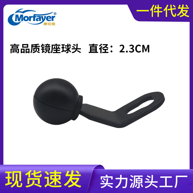 Xe đạp X di động đặt, gương đầu, dưới tay cầm.