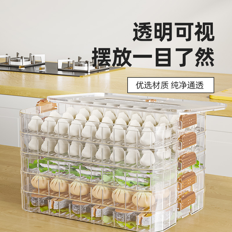 Hộp bánh bao được làm đông đặc và dày đặc.