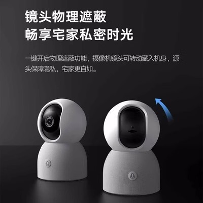 Tôi thông minh camera 2AI-enhanced cao độ máy quay giám sát từ xa ở 360 độ