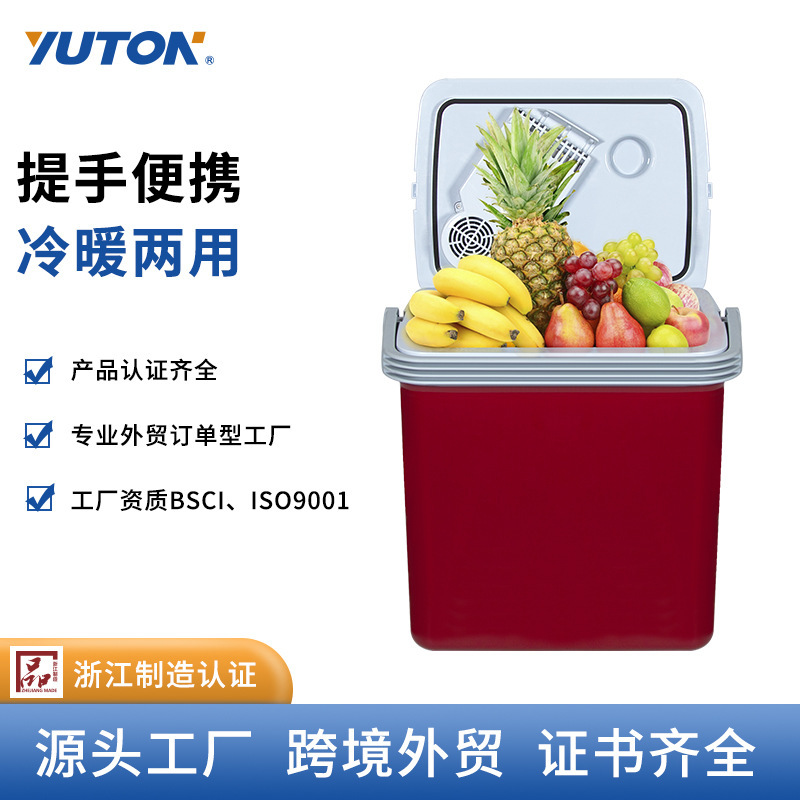 Nhà xe xách tay, trống làm lạnh hai mục đích.