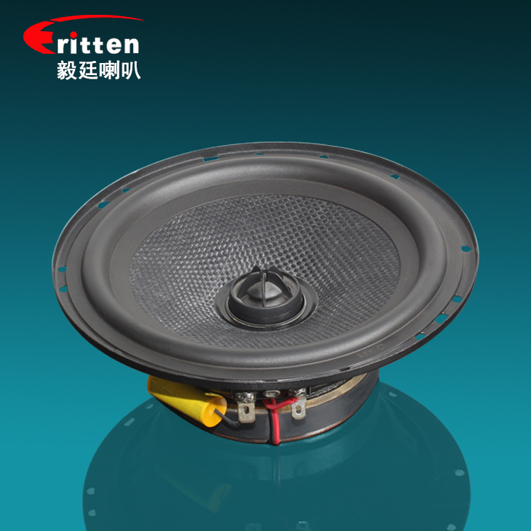 Cung cấp kèn xe dài 6.5 inch 4-040 watts, chất lượng cao sợi baskt cao su bao cao su, loa tần số đầy đủ