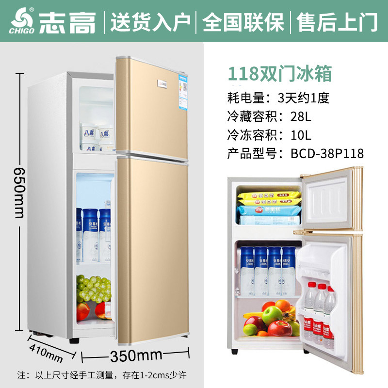 Nhà máy sản xuất nhỏ của Zhi Gao thuê một tủ lạnh dựa trên phòng với một căn phòng đông lạnh, tiện lợi cao.