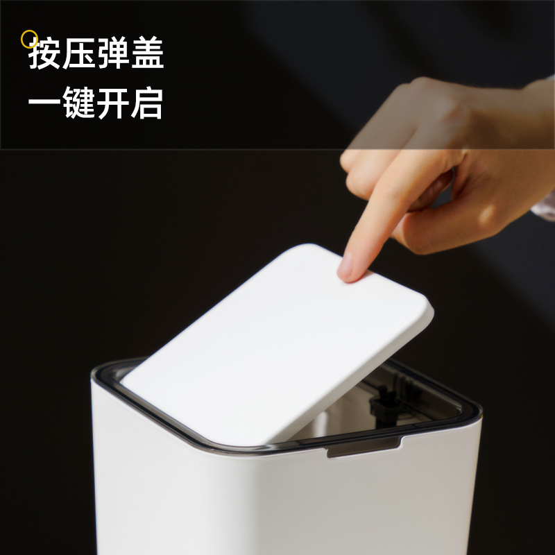 Thùng rác để bàn có nắp vuông, thùng rác nhỏ cho phòng khách, thùng rác mini