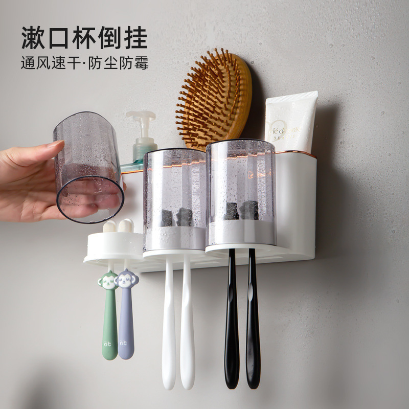 Khung bàn chải đánh răng của O'Yuco không có lỗ.