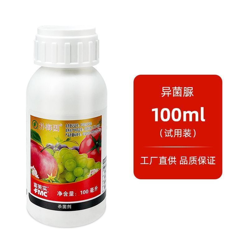 5% các loại thuốc diệt vi mô thực vật