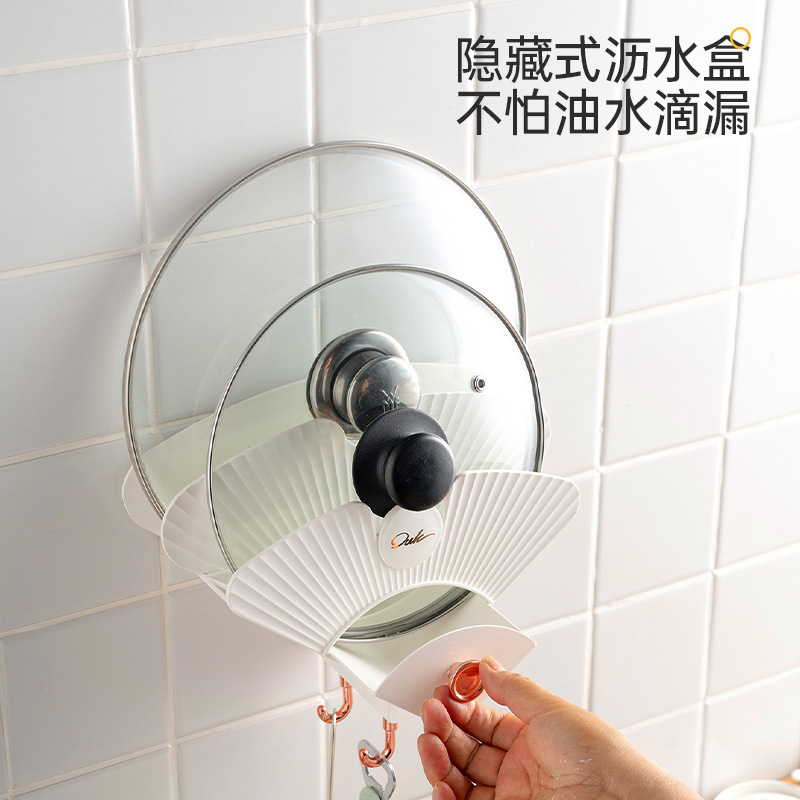 Những cái chảo bếp, những tấm tường từ tường này sang bức tường khác, và không có những cái dĩa ăn trộm, nhiều mục đích.