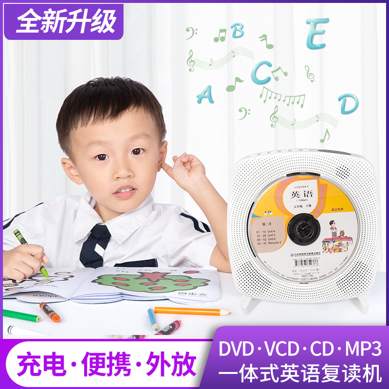 Trình nghe CD với trình sao chép CD dựa trên nhà dựa trên CD-ROM