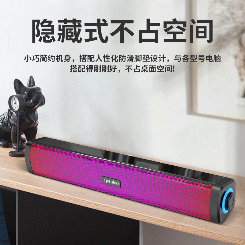 Thứ tự qua E-1411 máy tính âm thanh màn hình nền nhỏ dựa trên hộp đồ chơi điện thoại nhỏ màu xanh lá cây