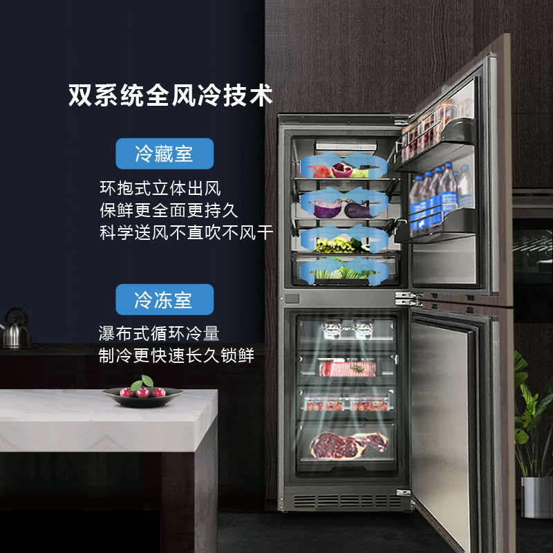 Dưới cùng của tủ lạnh, gió lạnh và lạnh giá, và nhà với 304 thép không gỉ trong tủ lạnh hai cửa.