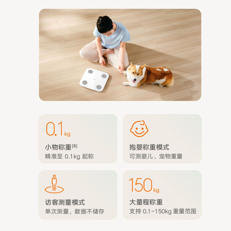Tỷ lệ vi mô, 2 trọng lượng cơ thể, 2 kích thước điện tử hình laser cao độ